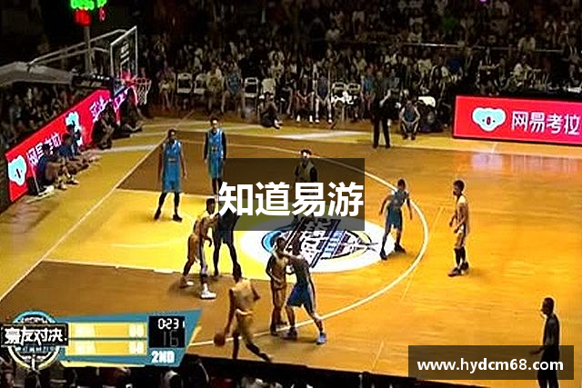 知道oety欧亿